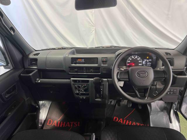 ハイゼットカーゴDX認定中古車 CVT キーレスエントリー マニュアルエアコン オートライト アイドリングストップ(香川県)の中古車