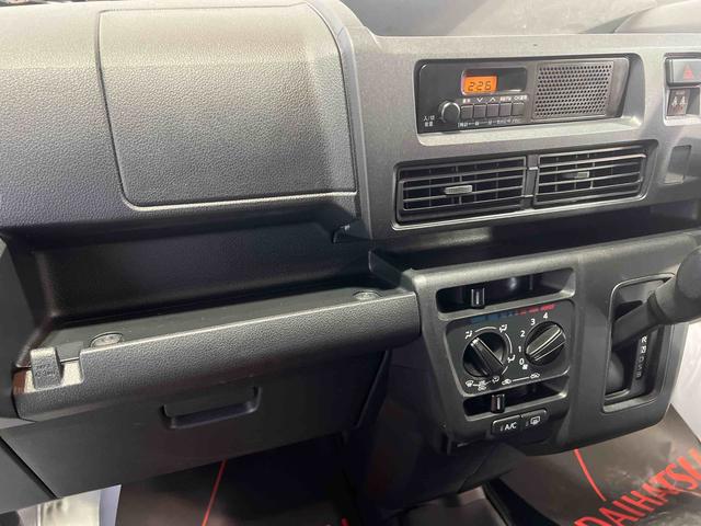 ハイゼットカーゴDX認定中古車 CVT キーレスエントリー マニュアルエアコン オートライト アイドリングストップ(香川県)の中古車