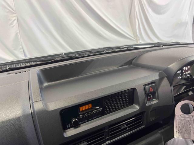 ハイゼットカーゴDX認定中古車 CVT キーレスエントリー マニュアルエアコン オートライト アイドリングストップ(香川県)の中古車