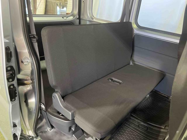 ハイゼットカーゴDX認定中古車 CVT キーレスエントリー マニュアルエアコン オートライト アイドリングストップ(香川県)の中古車