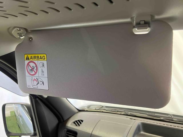 ハイゼットカーゴDX認定中古車 CVT キーレスエントリー マニュアルエアコン オートライト アイドリングストップ(香川県)の中古車