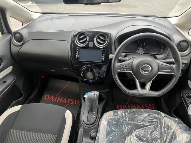 ノートXナビ TV オートエアコン キーフリーシステム ステアリングスイッチ 認定中古車 CVT(香川県)の中古車