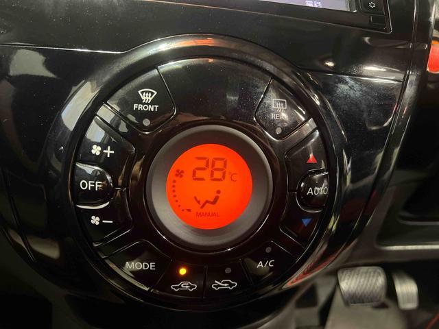 ノートXナビ TV オートエアコン キーフリーシステム ステアリングスイッチ 認定中古車 CVT(香川県)の中古車