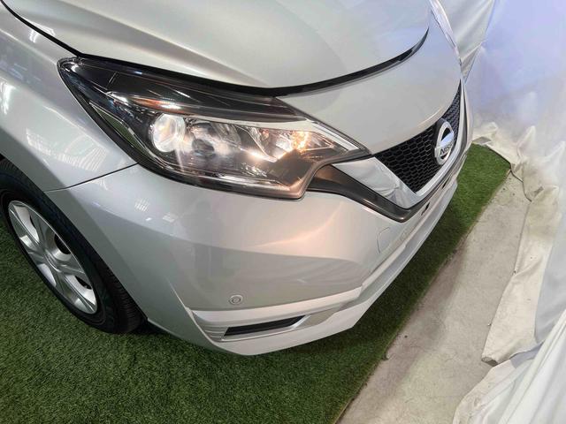 ノートXナビ TV オートエアコン キーフリーシステム ステアリングスイッチ 認定中古車 CVT(香川県)の中古車