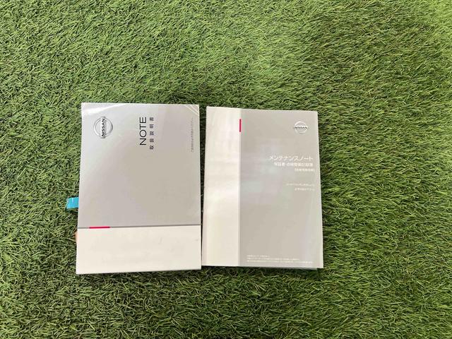 ノートXナビ TV オートエアコン キーフリーシステム ステアリングスイッチ 認定中古車 CVT(香川県)の中古車