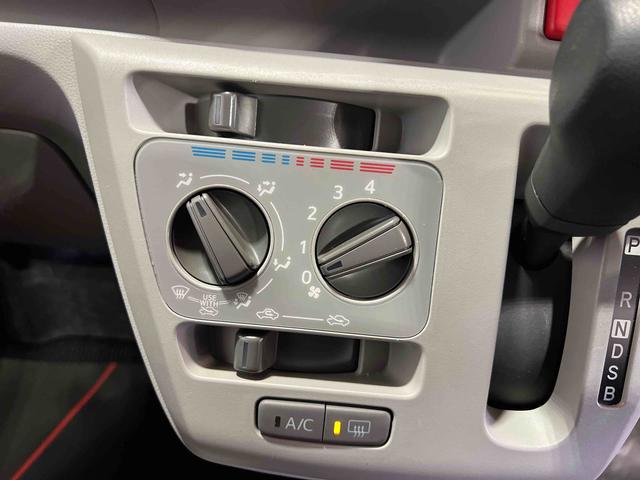 ミライースＸ　ＳＡIIIドライブレコーダー　　電動格納ミラー　ＬＥＤヘッドライト　キーレスエントリー　マニュアルエアコン　ＣＤ　認定中古車　ＣＶＴ　６６０（香川県）の中古車