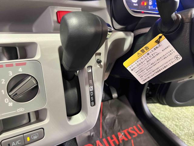 ミライースＸ　ＳＡIIIドライブレコーダー　　電動格納ミラー　ＬＥＤヘッドライト　キーレスエントリー　マニュアルエアコン　ＣＤ　認定中古車　ＣＶＴ　６６０（香川県）の中古車