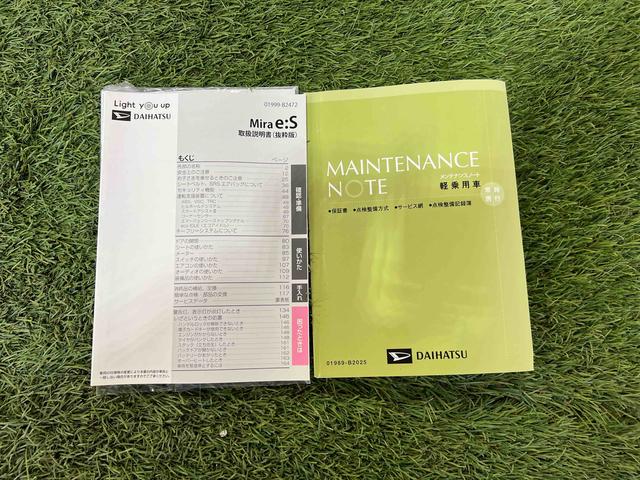 ミライースＸ　ＳＡIIIドライブレコーダー　　電動格納ミラー　ＬＥＤヘッドライト　キーレスエントリー　マニュアルエアコン　ＣＤ　認定中古車　ＣＶＴ　６６０（香川県）の中古車