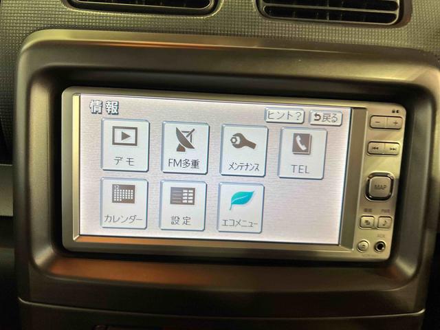 ムーヴコンテＸナビ　ドライブレコーダー　キーフリーシステム　オートエアコン　電動格納ミラー　認定中古車　ＡＴ　６６０（香川県）の中古車