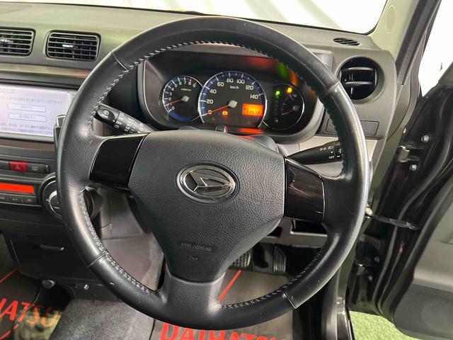 ムーヴコンテＸナビ　ドライブレコーダー　キーフリーシステム　オートエアコン　電動格納ミラー　認定中古車　ＡＴ　６６０（香川県）の中古車