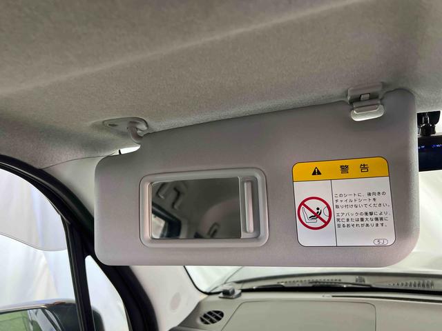 ムーヴコンテＸナビ　ドライブレコーダー　キーフリーシステム　オートエアコン　電動格納ミラー　認定中古車　ＡＴ　６６０（香川県）の中古車