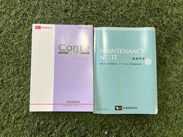 ムーヴコンテＸナビ　ドライブレコーダー　キーフリーシステム　オートエアコン　電動格納ミラー　認定中古車　ＡＴ　６６０（香川県）の中古車