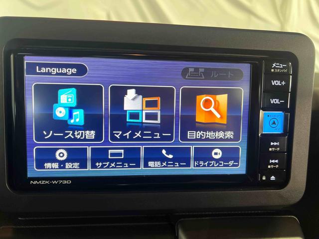 タフトＧ　ダーククロムベンチャー純正ナビ　ＴＶ　ドライブレコーダー　バックカメラ　キーフリーシステム　シートヒーター　オートエアコン　ステアリングスイッチ　認定中古車　ＣＶＴ　６６０（香川県）の中古車