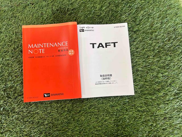 タフトＧ　ダーククロムベンチャー純正ナビ　ＴＶ　ドライブレコーダー　バックカメラ　キーフリーシステム　シートヒーター　オートエアコン　ステアリングスイッチ　認定中古車　ＣＶＴ　６６０（香川県）の中古車