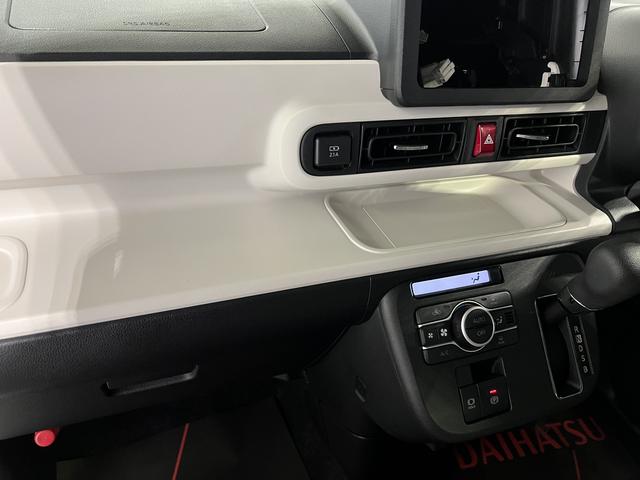 ムーヴキャンバスストライプスGシートヒーター ステアリングスイッチ ホッとカップホルダー オートエアコン キーフリーシステム 両側パワースライドドア 電動格納ミラー 認定中古車 CVT 660(香川県)の中古車