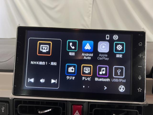 ムーヴキャンバスストライプスＧディスプレイオーディオ　バックカメラ　シートヒーター　ホッとカップホルダー　ステアリングスイッチ　キーフリーシステム　両側パワースライドドア　認定中古車　ＣＶＴ　６６０（香川県）の中古車