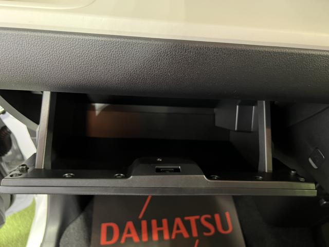 ムーヴキャンバスストライプスＧディスプレイオーディオ　バックカメラ　シートヒーター　ホッとカップホルダー　ステアリングスイッチ　キーフリーシステム　両側パワースライドドア　認定中古車　ＣＶＴ　６６０（香川県）の中古車