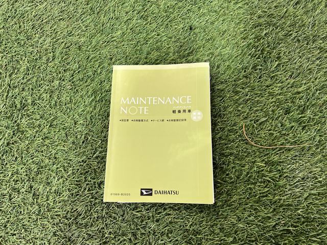 ミライースＬ　ＳＡIIIドライブレコーダー　キーレスエントリー　電動格納ミラー　アイドリングストップ　マニュアルエアコン　認定中古車　ＣＶＴ　６６０（香川県）の中古車