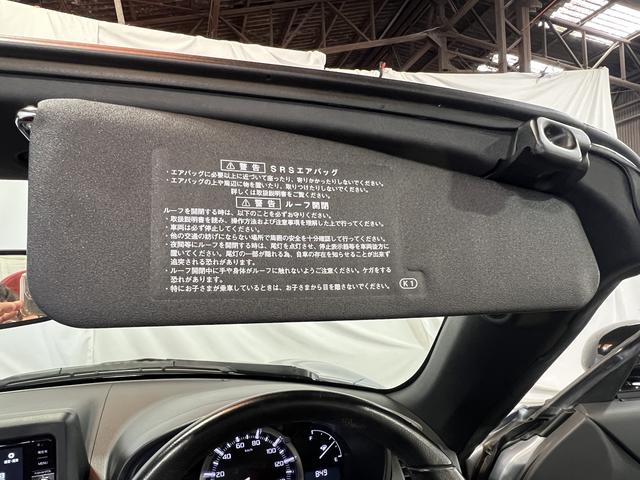 コペンセロ Sナビ バックカメラ ETC D−SPORTS製サブコン シートヒーター オートエアコン キーフリーシステム 電動開閉ルーフ(香川県)の中古車