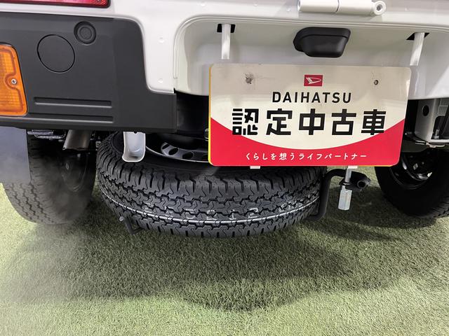 ハイゼットトラックスタンダードCDラジオ アイドリングストップ マニュアルエアコン スペアタイヤ 取扱説明書 保証書 認定中古車 CVT 660(香川県)の中古車