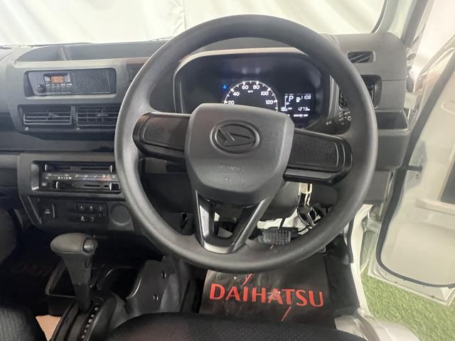 ハイゼットトラックスタンダードCDラジオ アイドリングストップ マニュアルエアコン スペアタイヤ 取扱説明書 保証書 認定中古車 CVT 660(香川県)の中古車