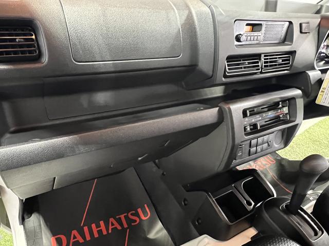 ハイゼットトラックスタンダードCDラジオ アイドリングストップ マニュアルエアコン スペアタイヤ 取扱説明書 保証書 認定中古車 CVT 660(香川県)の中古車