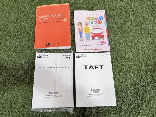 タフトＧ　ダーククロムベンチャーディスプレイオーディオ　バックカメラ　シートヒーター　ステアリングスイッチ　キーフリーシステム　オートエアコン　認定中古車　ＣＶＴ　６６０（香川県）の中古車