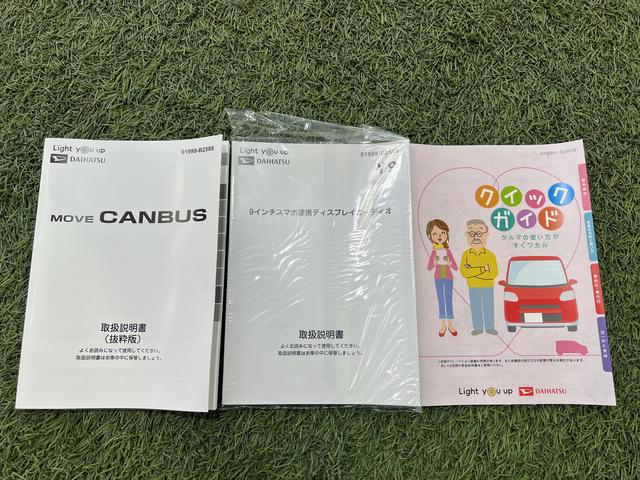 ムーヴキャンバスセオリーＧディスプレイオーディオ　バックカメラ　ドライブレコーダー　ステアリングスイッチ　ホッとカップホルダー　両側パワースライドドア　認定中古車　ＣＶＴ　６６０（香川県）の中古車