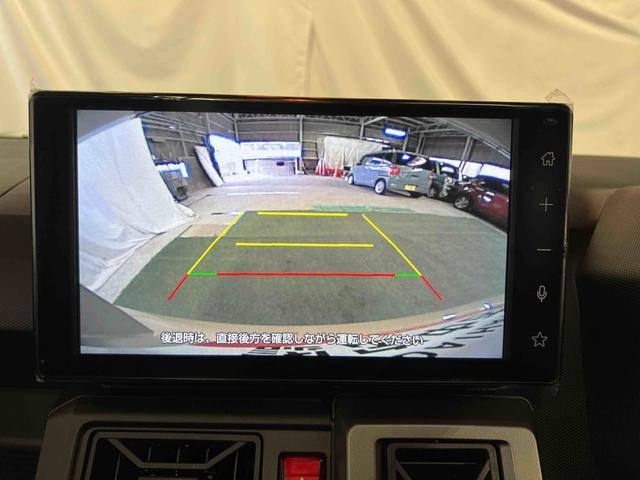 タフトＧ　クロムベンチャーディスプレイオーディオ　バックカメラ　シートヒーター　ステアリングスイッチ　キーフリーシステム　オートエアコン　認定中古車　ＣＶＴ　６６０（香川県）の中古車