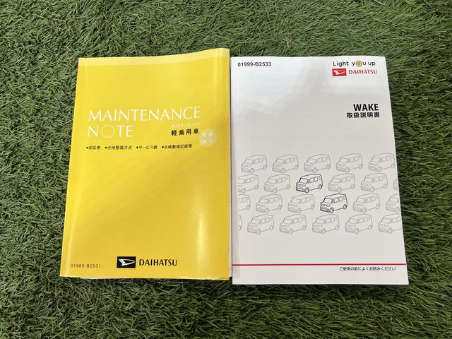 ウェイクＬ　ＶＳ　ＳＡIIIナビ　パノラマカメラ　ドラレコ　ステアリングスイッチ　キーフリーシステム　オートエアコン　両側パワースライドドア　認定中古車　ＣＶＴ　６６０（香川県）の中古車