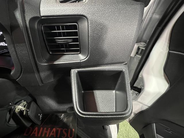 ハイゼットカーゴクルーズオートライト 電動格納ミラー キーフリーシステム マニュアルエアコン スマートアシスト 認定中古車 CVT 660(香川県)の中古車