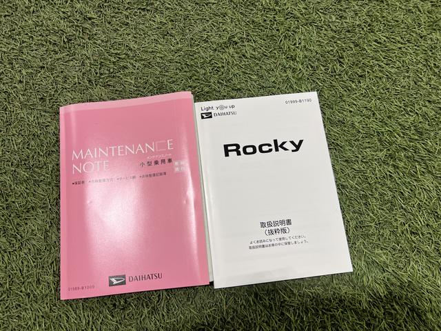 ロッキーG純正ナビ TV パノラマカメラ ドラレコ ETC シートヒーター ステアリングスイッチ オートエアコン 認定中古車 CVT 1000(香川県)の中古車