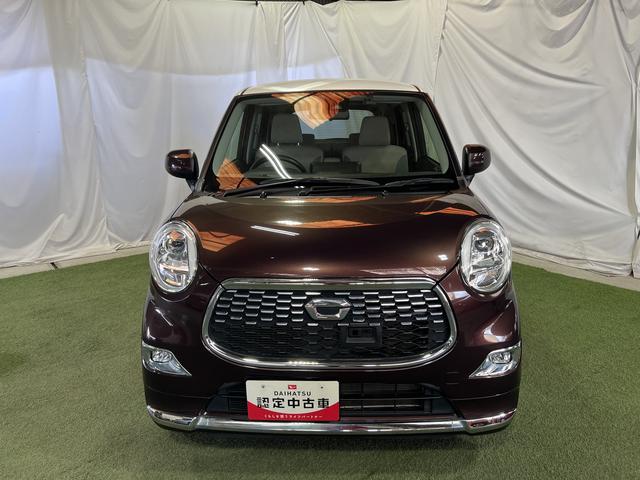 キャストスタイルG SAIIドラレコ CDラジオ キーフリー オートエアコン 電動格納ミラー 取扱説明書 認定中古車 CVT 660(香川県)の中古車