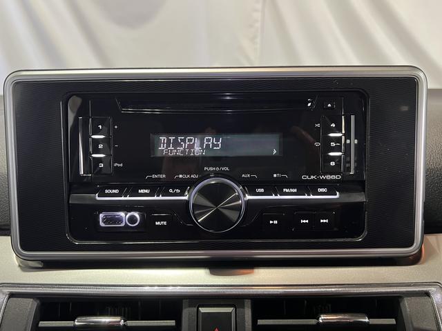 キャストスタイルG SAIIドラレコ CDラジオ キーフリー オートエアコン 電動格納ミラー 取扱説明書 認定中古車 CVT 660(香川県)の中古車