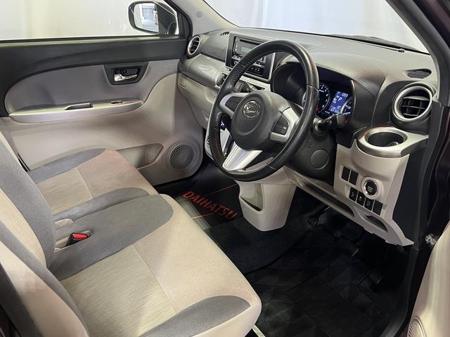 キャストスタイルG SAIIドラレコ CDラジオ キーフリー オートエアコン 電動格納ミラー 取扱説明書 認定中古車 CVT 660(香川県)の中古車