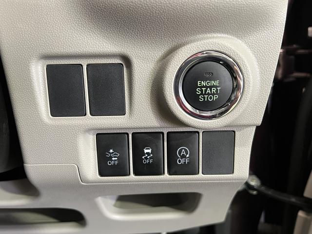 キャストスタイルG SAIIドラレコ CDラジオ キーフリー オートエアコン 電動格納ミラー 取扱説明書 認定中古車 CVT 660(香川県)の中古車