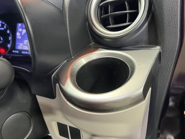 キャストスタイルG SAIIドラレコ CDラジオ キーフリー オートエアコン 電動格納ミラー 取扱説明書 認定中古車 CVT 660(香川県)の中古車