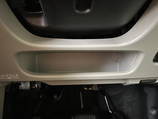 キャストスタイルG SAIIドラレコ CDラジオ キーフリー オートエアコン 電動格納ミラー 取扱説明書 認定中古車 CVT 660(香川県)の中古車