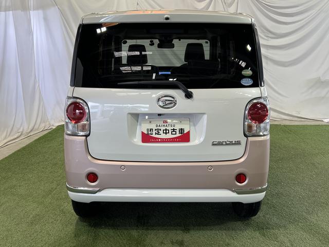 ムーヴキャンバスGメイクアップ SAIII8インチナビ TV パノラマカメラ ドラレコ ETC ステアリングスイッチ キーフリー 両側パワースライドドア 認定中古車 CVT 660(香川県)の中古車