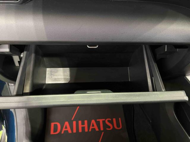 ロッキープレミアムＧ　ＨＥＶディスプレイオーディオ　パノラマカメラ　シートヒーター　キーフリー　オートエアコン　ステアリングスイッチ　認定中古車　ＣＶＴ　１２００（香川県）の中古車