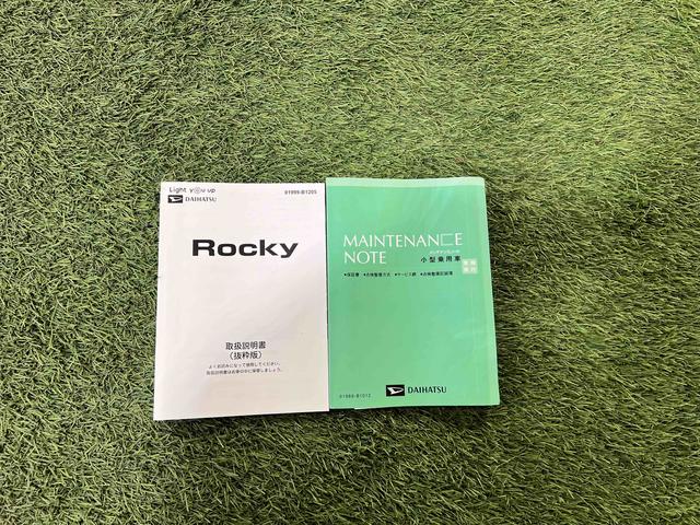 ロッキープレミアムＧ　ＨＥＶディスプレイオーディオ　パノラマカメラ　シートヒーター　キーフリー　オートエアコン　ステアリングスイッチ　認定中古車　ＣＶＴ　１２００（香川県）の中古車