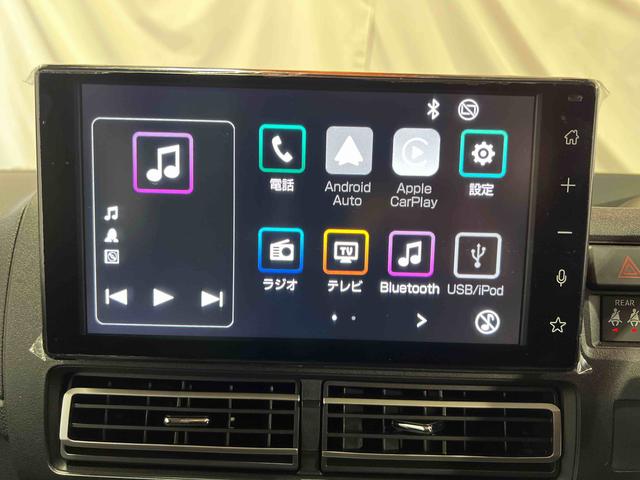 アトレーＲＳディスプレイオーディオ　バックカメラ　キーフリー　ステアリングスイッチ　オートエアコン　両側パワースライドドア　認定中古車　ＣＶＴ　６６０（香川県）の中古車