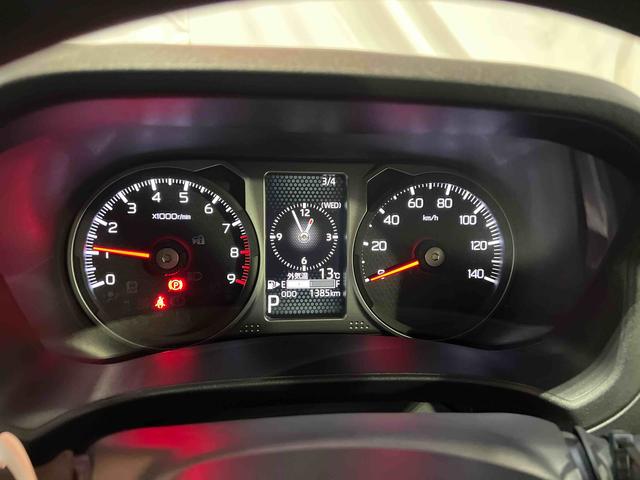 アトレーＲＳディスプレイオーディオ　バックカメラ　キーフリー　ステアリングスイッチ　オートエアコン　両側パワースライドドア　認定中古車　ＣＶＴ　６６０（香川県）の中古車