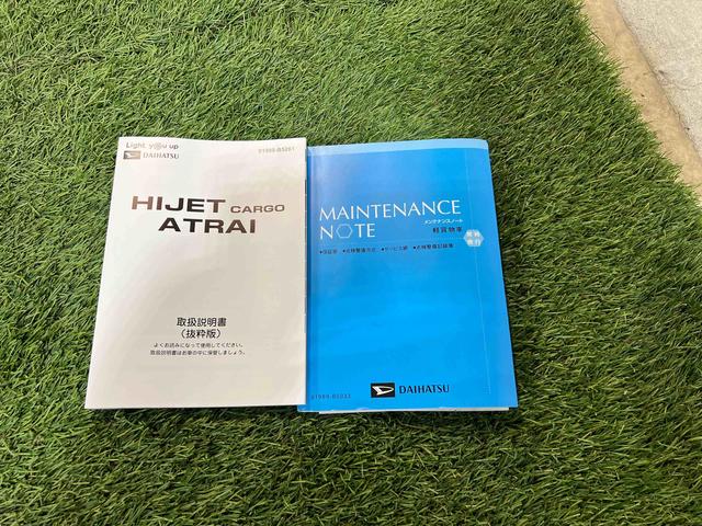 アトレーＲＳディスプレイオーディオ　バックカメラ　キーフリー　ステアリングスイッチ　オートエアコン　両側パワースライドドア　認定中古車　ＣＶＴ　６６０（香川県）の中古車