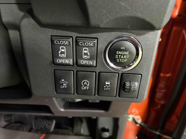 ウェイクＬ　ＳＡIIナビ　バックカメラ　ＥＴＣ　ステアリングスイッチ　オートエアコン　両側パワースライドドア　キーフリーシステム　認定中古車　ＣＶＴ　６６０（香川県）の中古車