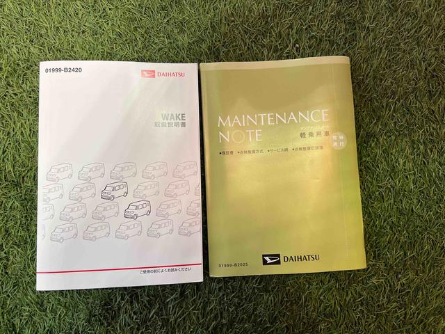 ウェイクＬ　ＳＡIIナビ　バックカメラ　ＥＴＣ　ステアリングスイッチ　オートエアコン　両側パワースライドドア　キーフリーシステム　認定中古車　ＣＶＴ　６６０（香川県）の中古車