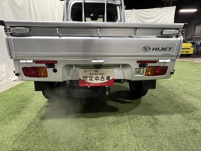 ハイゼットトラックジャンボＳＡIIIｔＥＴＣ　ＣＤラジオ　キーレス　エアコン　取扱説明書　保証書　認定中古車　５速ＭＴ　６６０（香川県）の中古車