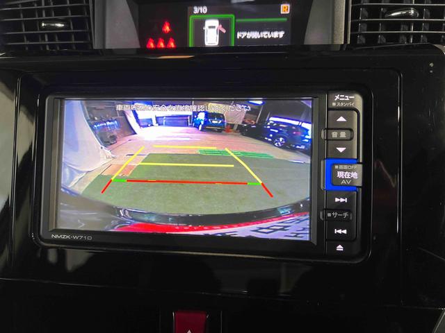 トールカスタムGナビ バックカメラ ドラレコ ETC ステアリングスイッチ オートエアコン キーフリー サンシェード 両側パワースライドドア 認定中古車 CVT 1000(香川県)の中古車