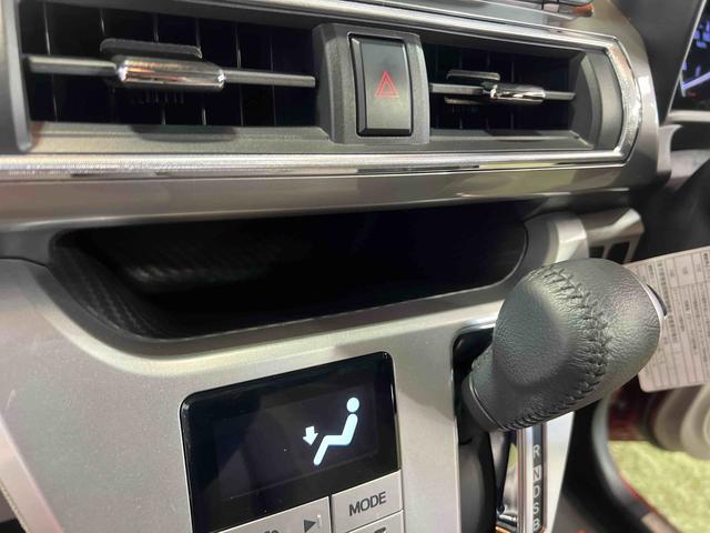 キャストスタイルG ターボ SAIIIナビ パノラマカメラ ドラレコ ETC ステアリングスイッチ キーフリー オートエアコン 認定中古車 CVT 660(香川県)の中古車