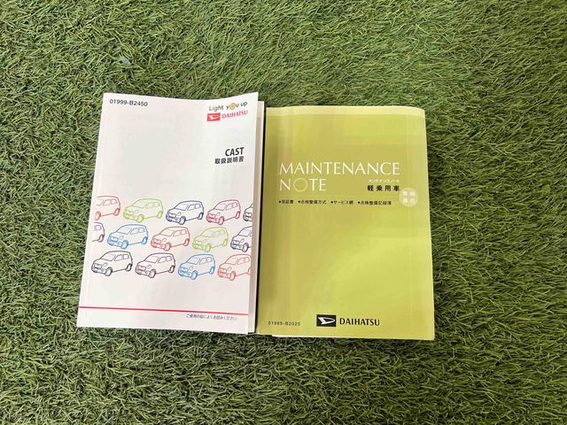 キャストスタイルG ターボ SAIIIナビ パノラマカメラ ドラレコ ETC ステアリングスイッチ キーフリー オートエアコン 認定中古車 CVT 660(香川県)の中古車